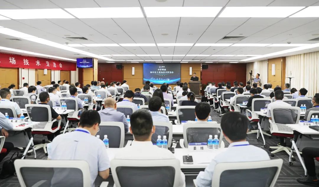 中交集团振华重工现场技术交流会圆满召开 聚焦核心技术，共谋智造未来