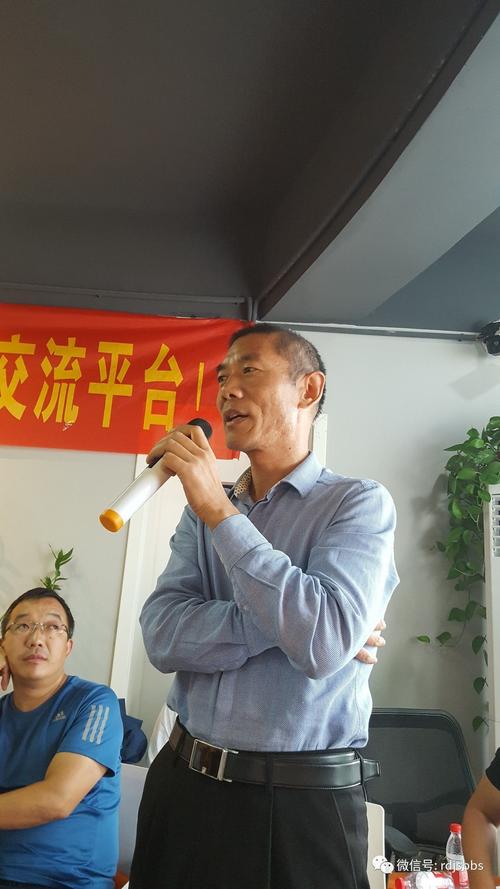 贺弱电技术网技术交流活动第六十四期2017系列沙龙